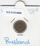 S12-G10-0008 Rusland 1 kopek 1978   VF Y126a