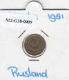 S12-G10-0009 Rusland 1 kopek 1981   VF Y126a