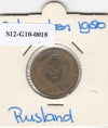 S12-G10-0018 Rusland 3 kopek 1980   VF Y128a