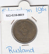 S12-G10-0019 Rusland 5 kopek 1961   VF Y129a
