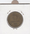 S12-G10-0019 Rusland 5 kopek 1961   VF Y129a