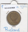 S12-G10-0020 Rusland 5 kopek 1962   VF Y129a