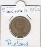S12-G10-0020 Rusland 5 kopek 1962   VF Y129a