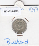 S12-G10-0022 Rusland 10 kopek 1974   VF Y130