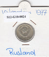 S12-G10-0024 Rusland 10 kopek 1977   VF Y130
