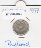 S12-G10-0024 Rusland 10 kopek 1977   VF Y130