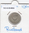 S12-G10-0026 Rusland 15 kopek 1961   VF Y131