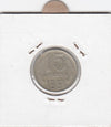 S12-G10-0026 Rusland 15 kopek 1961   VF Y131