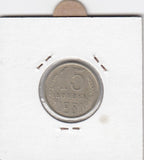 S12-G10-0029 Rusland 15 kopek 1981   VF Y131