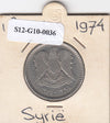 S12-G10-0036 Syrië 1 lira 1974   VF KM109
