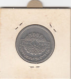 S12-G10-0036 Syrië 1 lira 1974   VF KM109