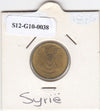 S12-G10-0038 Syrië 5 qirsh 1976   VF KM110 fao