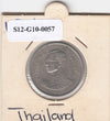 S12-G10-0057 Thailand 1 baht     VF Y157 fao