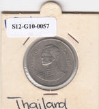 S12-G10-0057 Thailand 1 baht     VF Y157 fao