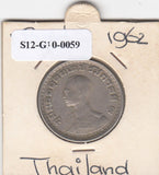 S12-G10-0059 Thailand 1 baht 1962   VF Y84