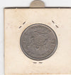 S12-G10-0059 Thailand 1 baht 1962   VF Y84