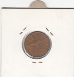 S12-G10-0086 Trinidad en Tobago 1 cent 1975   VF KM25