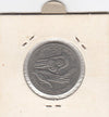 S12-G10-0108 Tunesië 1/2 dinar 1976   VF KM303