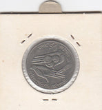 S12-G10-0108 Tunesië 1/2 dinar 1976   VF KM303