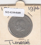 S12-G10-0109 Tunesië 1 dinar 1976   VF KM304