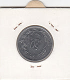 S12-G10-0132 Turkije 50 kurus 1975   VF KM899