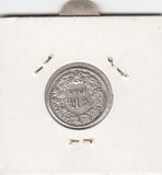 S12-G10-0151 Switzerland 1/2 franc 1945  VF KM# 23 zilver