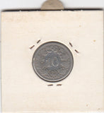 S12-G10-0166 Switzerland 10 rappen 1880  FI/VF KM# 27
