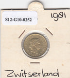S12-G10-0252 Switzerland 5 rappen 1981  VF/XF KM# 26c