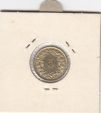 S12-G10-0252 Switzerland 5 rappen 1981  VF/XF KM# 26c