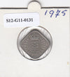 S12-G11-0131 Antillen 5 cent 1975  VF KM13