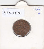 S12-G11-0150 Antillen 1 cent 1968  VF KM1
