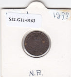 S12-G11-0163 Antillen 1 cent 1977  XF/UNC KM8