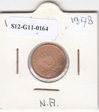 S12-G11-0164 Antillen 1 cent 1978  UNC KM8