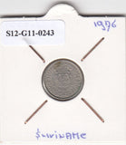 S12-G11-0243 Suriname 10 cent 1976    VF KM13