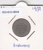 S12-G11-0244 Suriname 25 cent 1972    VF KM14