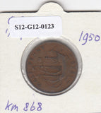S12-G12-0123 Verenigd Koninkrijk ½ penny 1950  VF KM# 868
