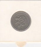 S12-G12-0209 Nigeria 10 kobo 1976  VF KM10.1