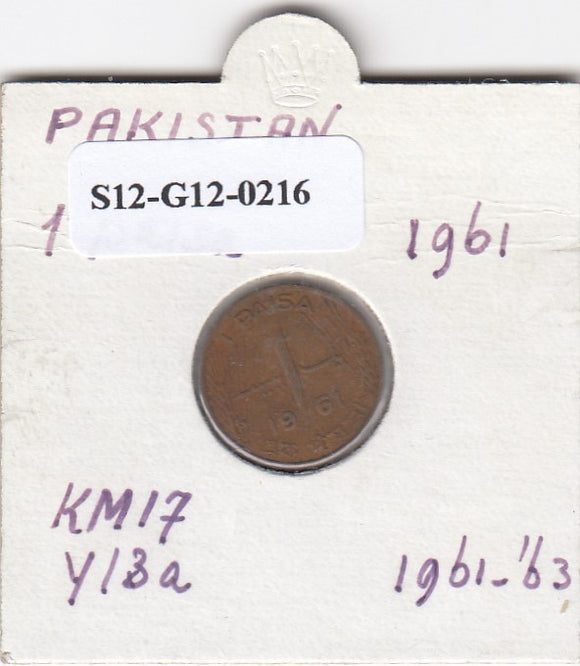 S12-G12-0216 Pakistan 1 paisa 1961  VF KM17