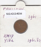 S12-G12-0216 Pakistan 1 paisa 1961  VF KM17