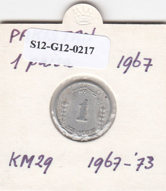 S12-G12-0217 Pakistan 1 paisa 1967  VF KM29