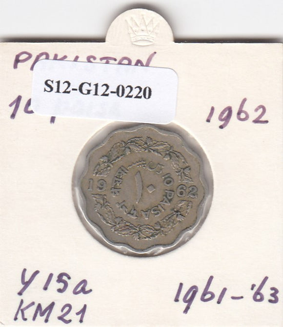 S12-G12-0220 Pakistan 10 paisa 1962  VF KM21