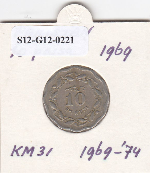 S12-G12-0221 Pakistan 10 paisa 1969  VF KM31