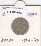 S12-G12-0223 Pakistan 25 paisa 1970  VF KM30