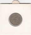 S12-G12-0223 Pakistan 25 paisa 1970  VF KM30