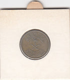 S12-G12-0304 Saoedi-Arabië 10 halaha 1972  VF KM46