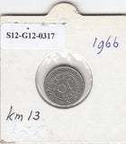 S12-G12-0317 Suriname 10 cent 1966  VF KM13