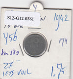 S12-G12-0361 Noorwegen 10 ore 1942  VF KM389
