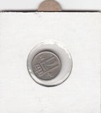 S12-G12-0362 Noorwegen 10 ore 1953  VF KM396