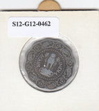 S12-G12-0462 India 10 paise 1972 C VF KM27.1