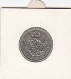 S12-G13-0111 Verenigd Koninkrijk 1 shilling 1949  VF KM# 876 Engels wapen, leeuw staat bovenop de kroon